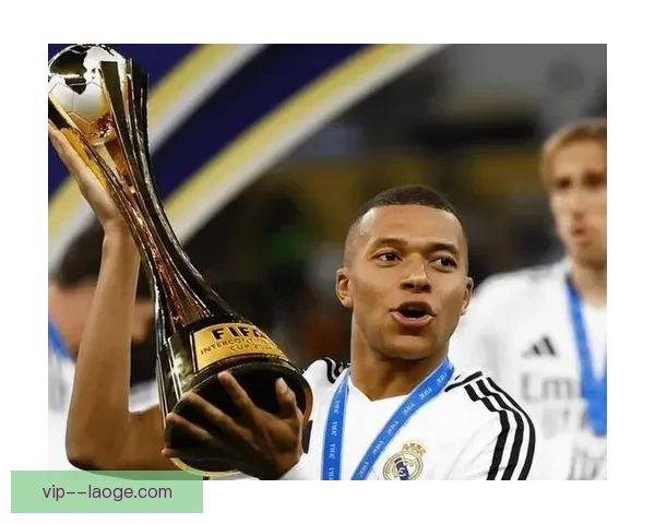 姆巴佩皇马首秀精彩上演处子球瞬间 展现超级天赋引爆全场