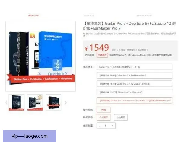 2026世界杯官方志愿者申请人数突破百万大关 引发全球热议 2026世界杯官方志愿者申请人数突破百万大关 引发全球热议