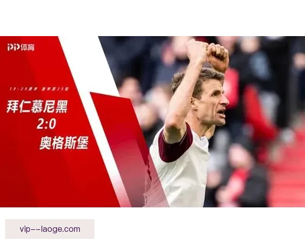 从吕迪格对阵日本的表现看德甲回暖的积极信号解读全面态势与前景