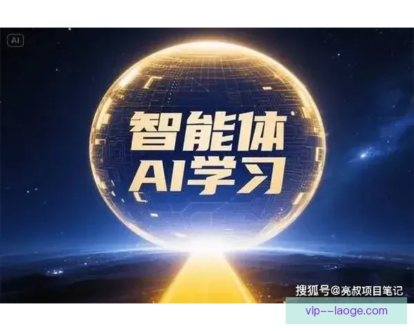 深度解读FIFA国际比赛日赛程安排与赛事分析全指南核心逻辑与看点