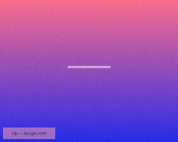 英超中游球队搅局能力排行榜谁是豪门克星风向标与赛季格局解析