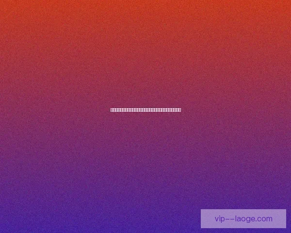 从阵型到执行亚洲杯战术打法的深度拆解与胜负逻辑全景解析实战 从阵型到执行亚洲杯战术打法的深度拆解与胜负逻辑全景解析实战