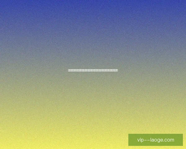 围绕哪些球队最有可能出线的形势分析与前景预测全面解读赛事竞争格局